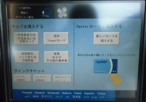 oyster3.jpg